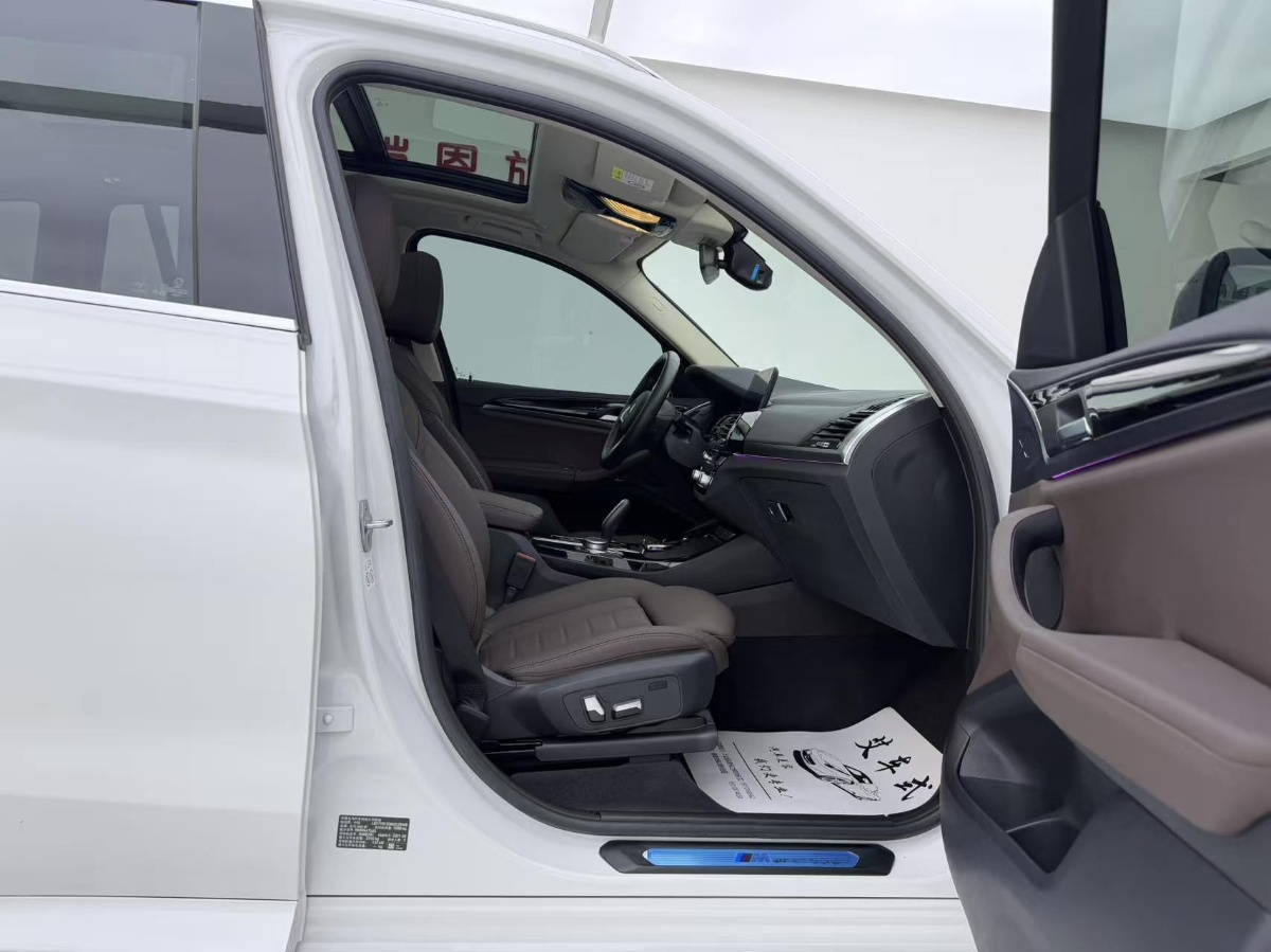 BMW X3 2021 car image #11