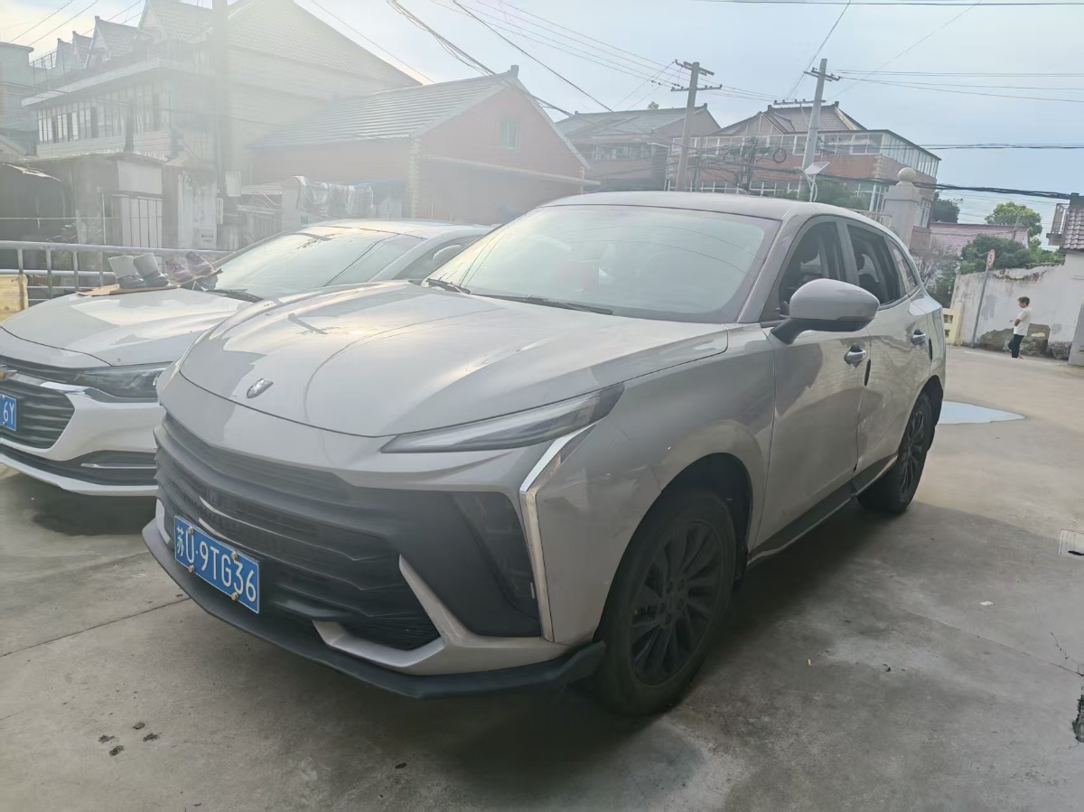 Forthing T5 EVO 2024 car image 