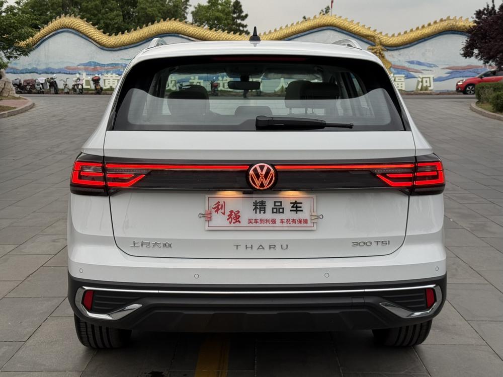 Volkswagen Tharu 2026 صورة سيارة #5