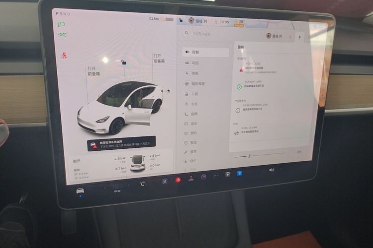 Tesla Model Y 2021 #13 Tesla Model Y 2021 immagine di auto #13