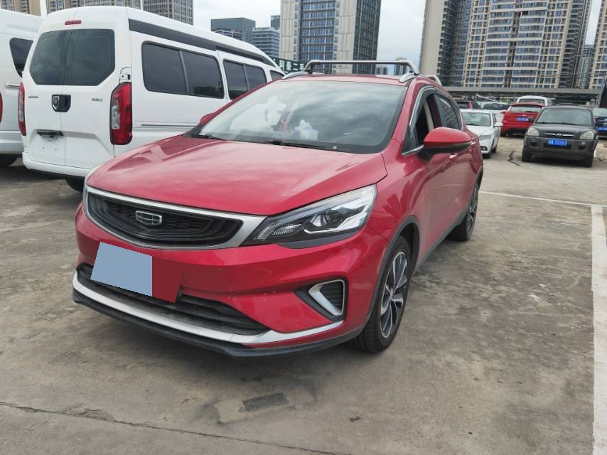 GEELY Emgrand GS 2021 car image 