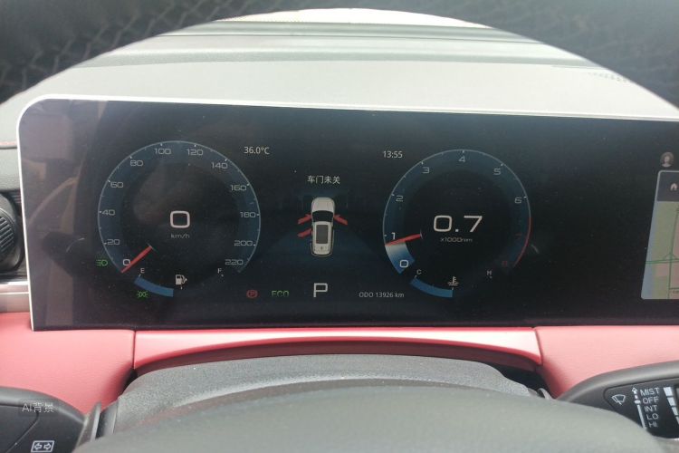 Jetour X70 PLUS 2025 immagine di auto #13