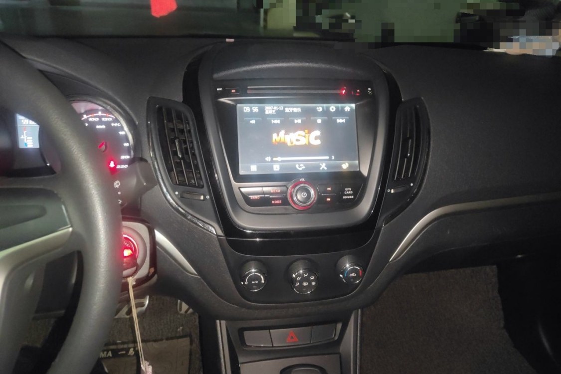 MG 5 2014 car image #26