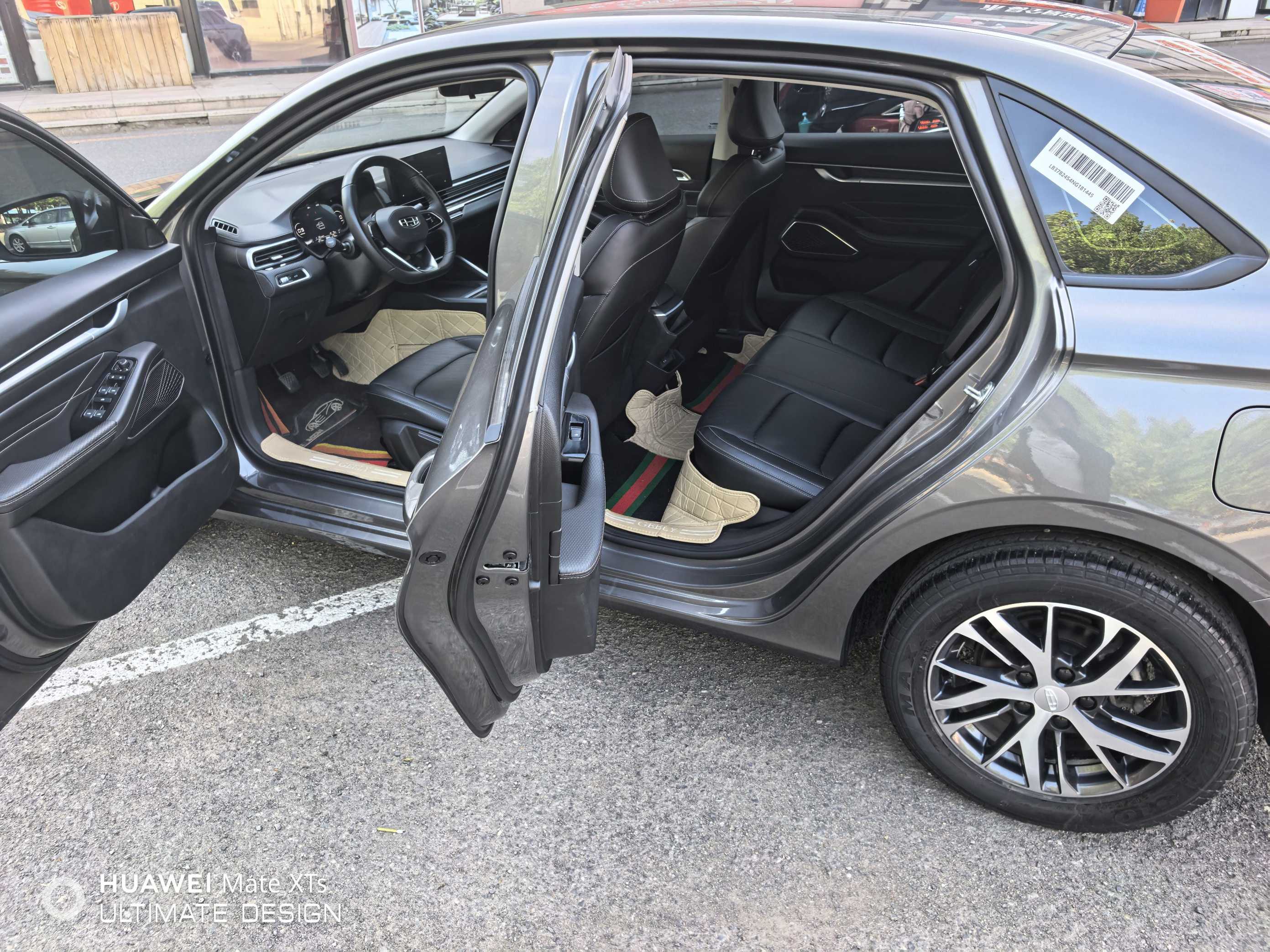 GEELY Emgrand 2023 imagen de coche #4