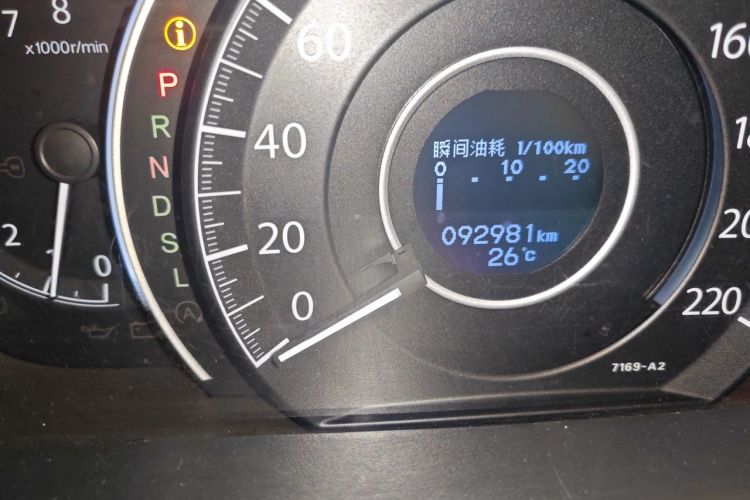 Honda CR-V 2016 car image #8