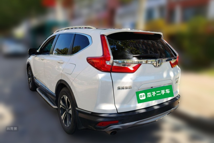 Honda CR-V 2018 #5 Honda CR-V 2018 car image #5