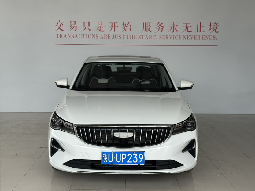 GEELY Emgrand 2025 car image #2