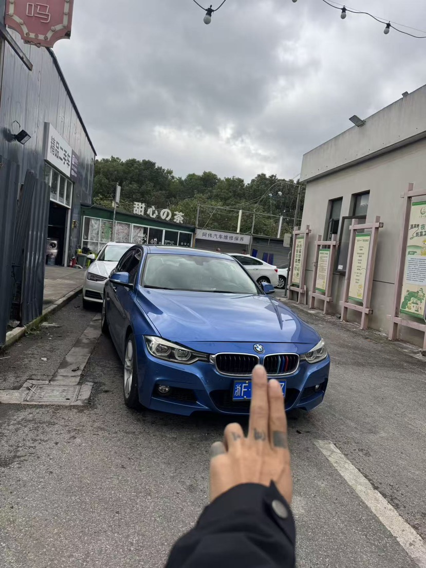 BMW 3 Series 2019 #2 BMW 3 Series 2019 صورة سيارة #2