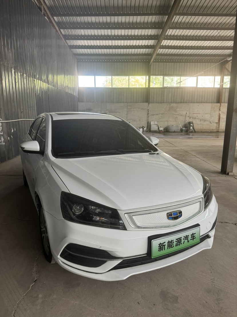 GEELY Emgrand New Energy 2018 car image 