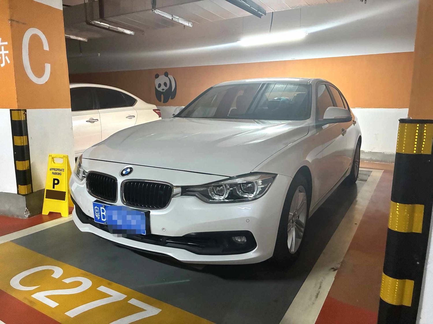 BMW 3 Series 2016 BMW 3 Series 2016 car image