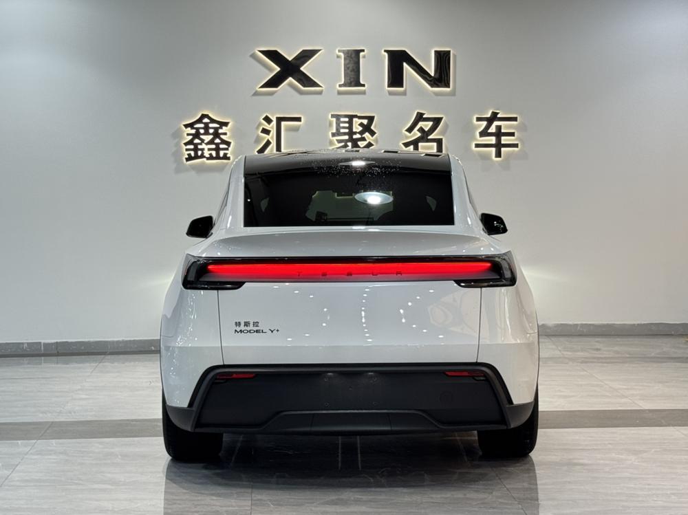 2026 #5 2026 immagine di auto #5