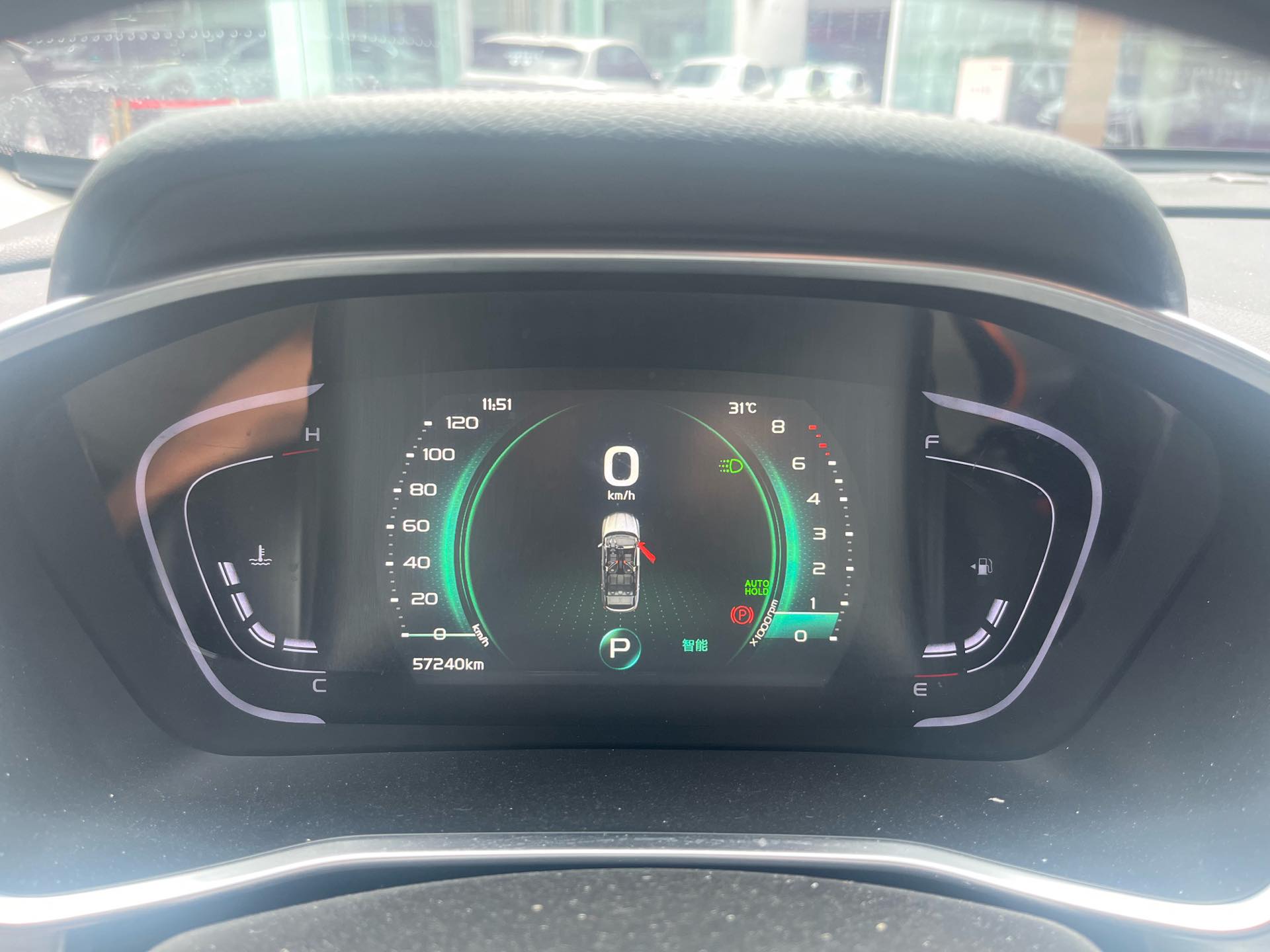 GEELY Coolray 2023 car image #7