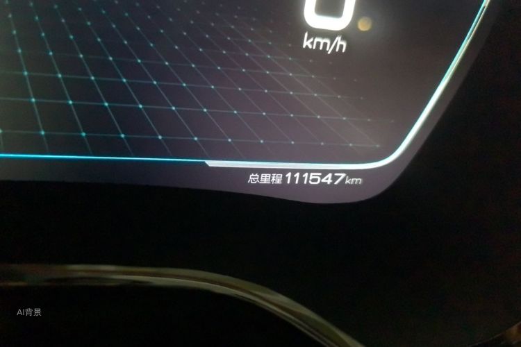 BYD Han 2020 #14 BYD Han 2020 car image #14