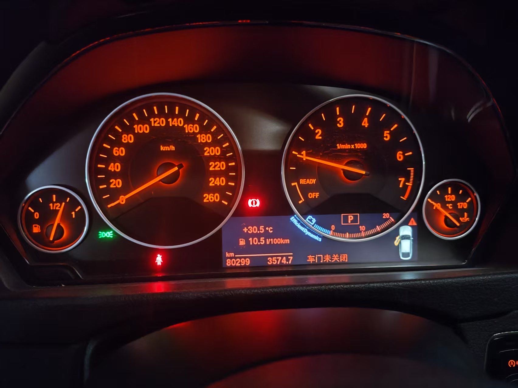 BMW 3 Series GT 2018 صورة سيارة #5