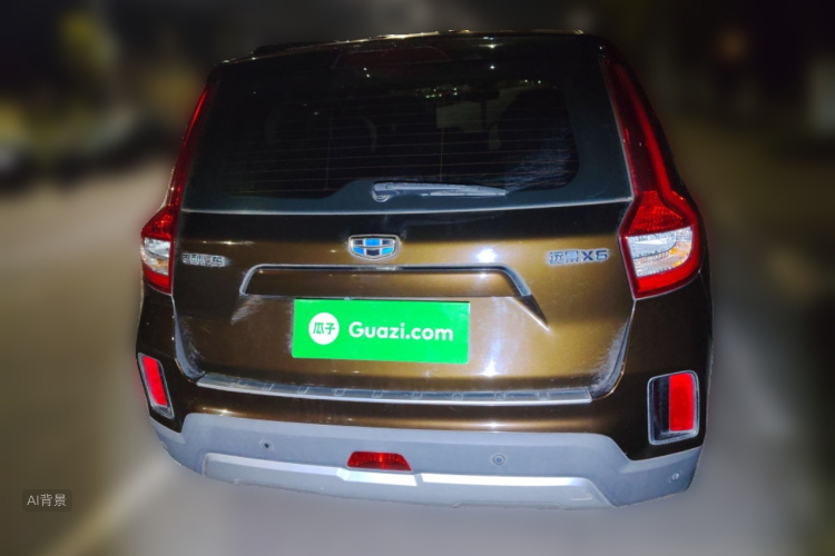 GEELY Vision X6 2017 #6 GEELY Vision X6 2017 car image #6