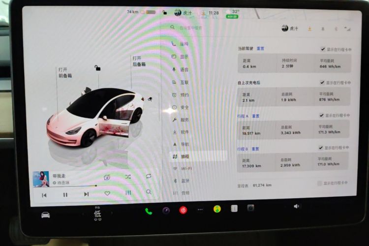 Tesla Model 3 2022 #12 Tesla Model 3 2022 car image #12
