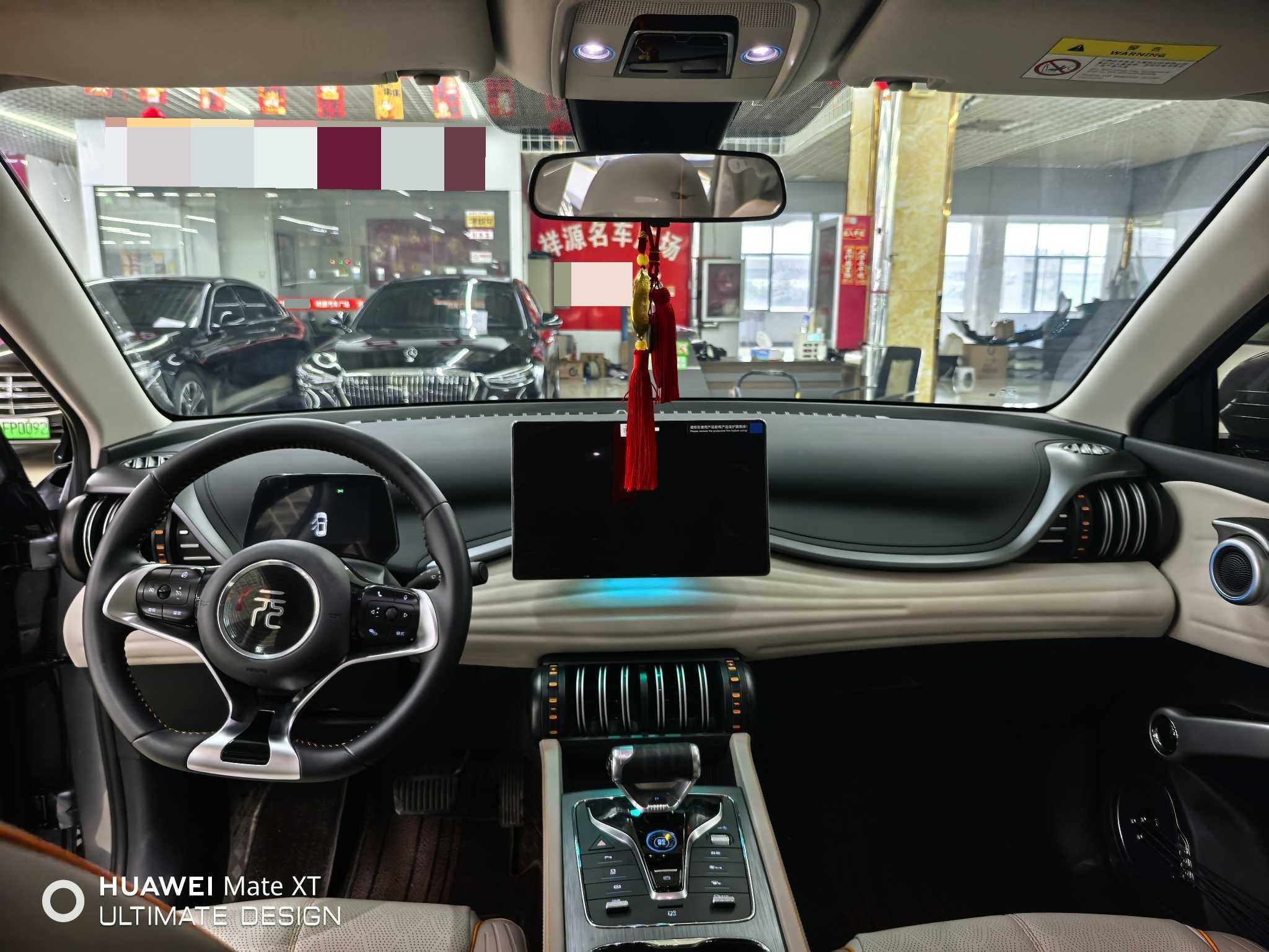 BYD Yuan Plus 2024 #7 BYD Yuan Plus 2024 car image #7