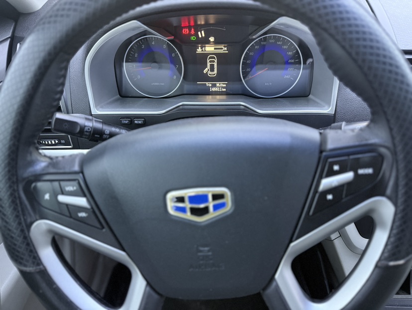 GEELY Emgrand 2015 #9 GEELY Emgrand 2015 car image #9