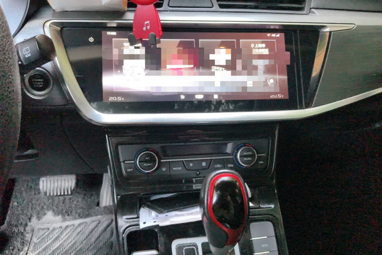 GEELY Emgrand GS 2020 car image #15