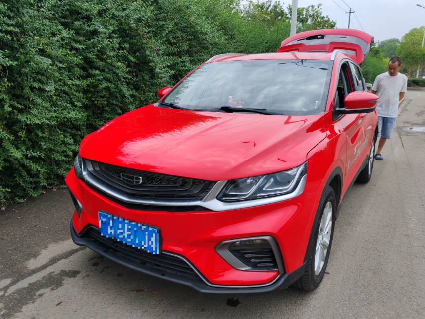GEELY Coolray 2020 GEELY Coolray 2020 car image