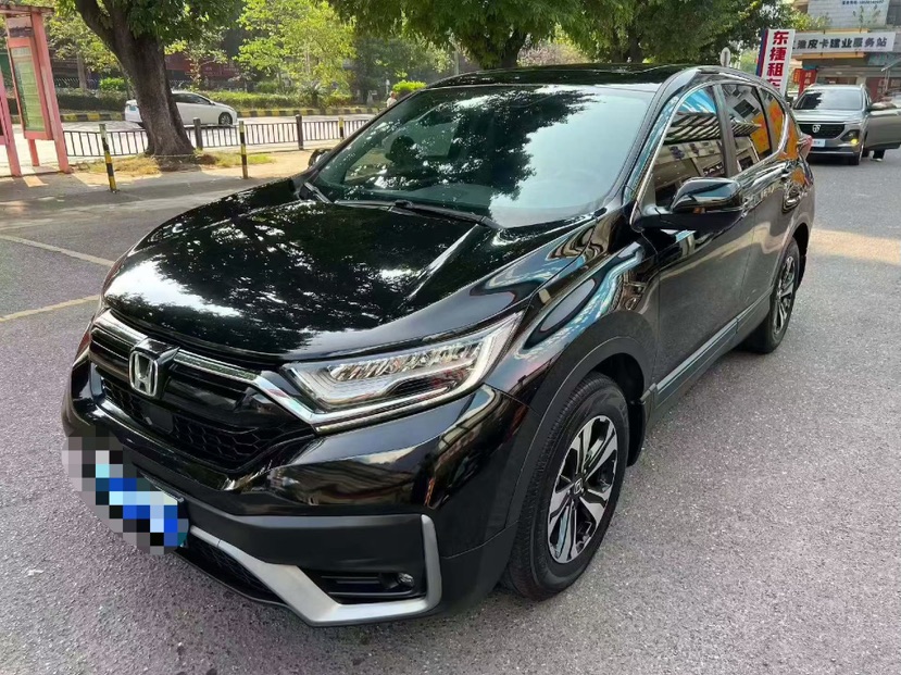 Honda CR-V 2020 Honda CR-V 2020 car image