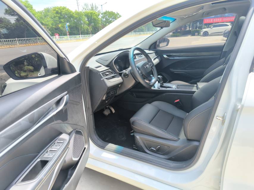 GEELY Binray 2021 image de voiture #7