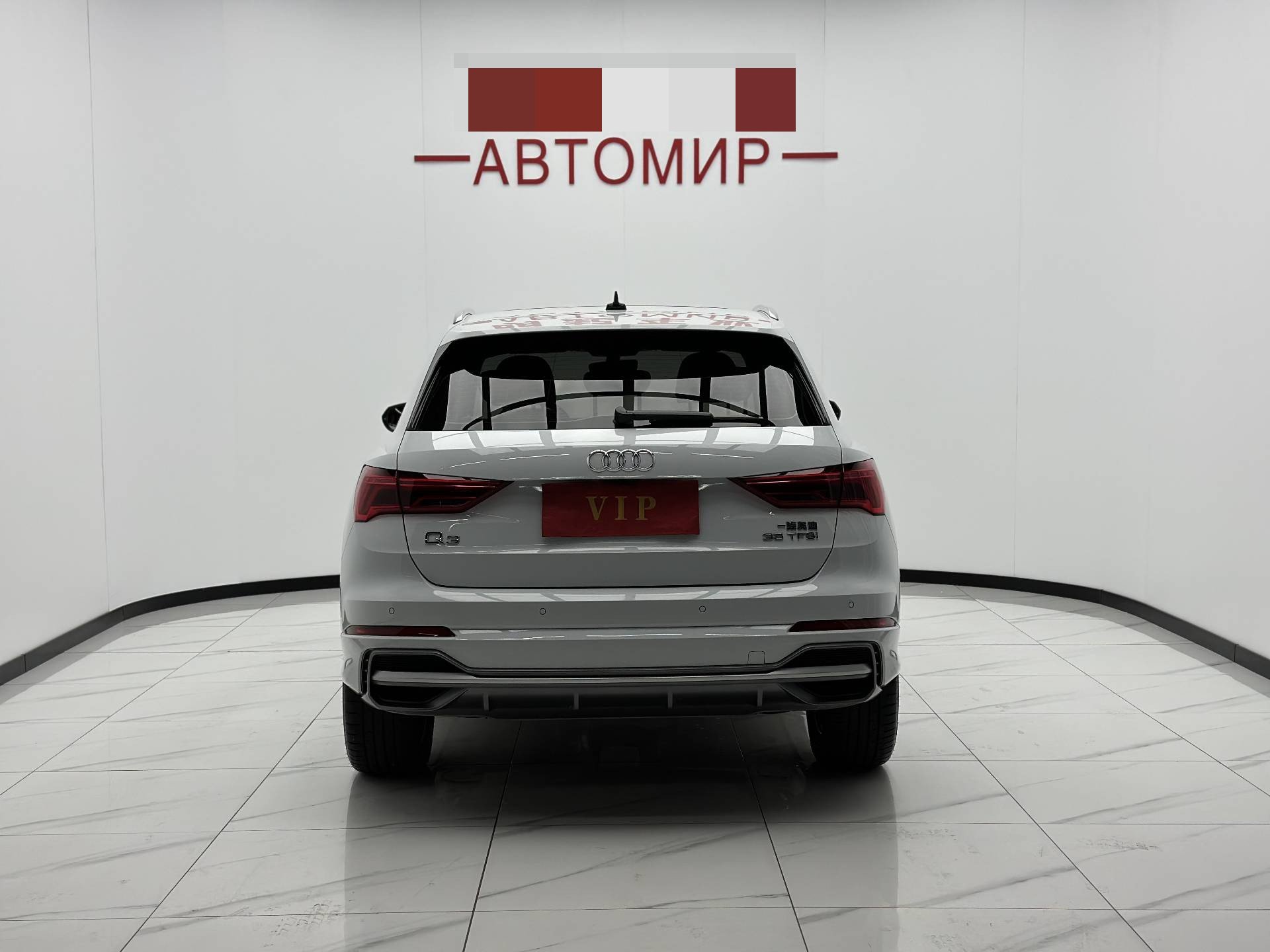 Audi Q3 2022 #9 Audi Q3 2022 imagen de coche #9