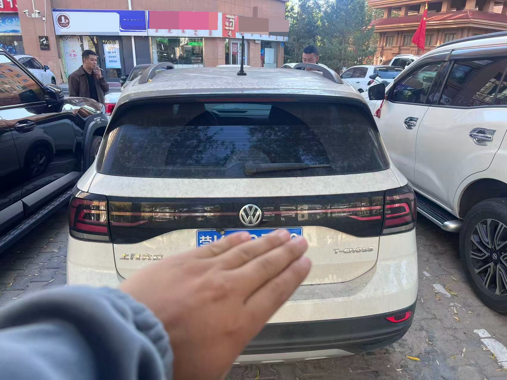 Volkswagen T-Cross 2020 car image #8