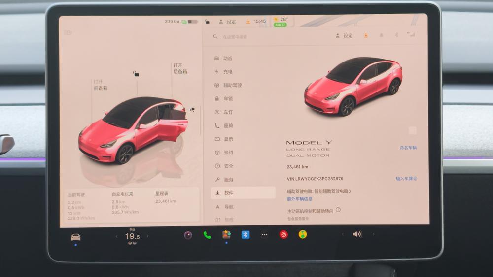 Tesla Model Y 2023 #13 Tesla Model Y 2023 imagen de coche #13