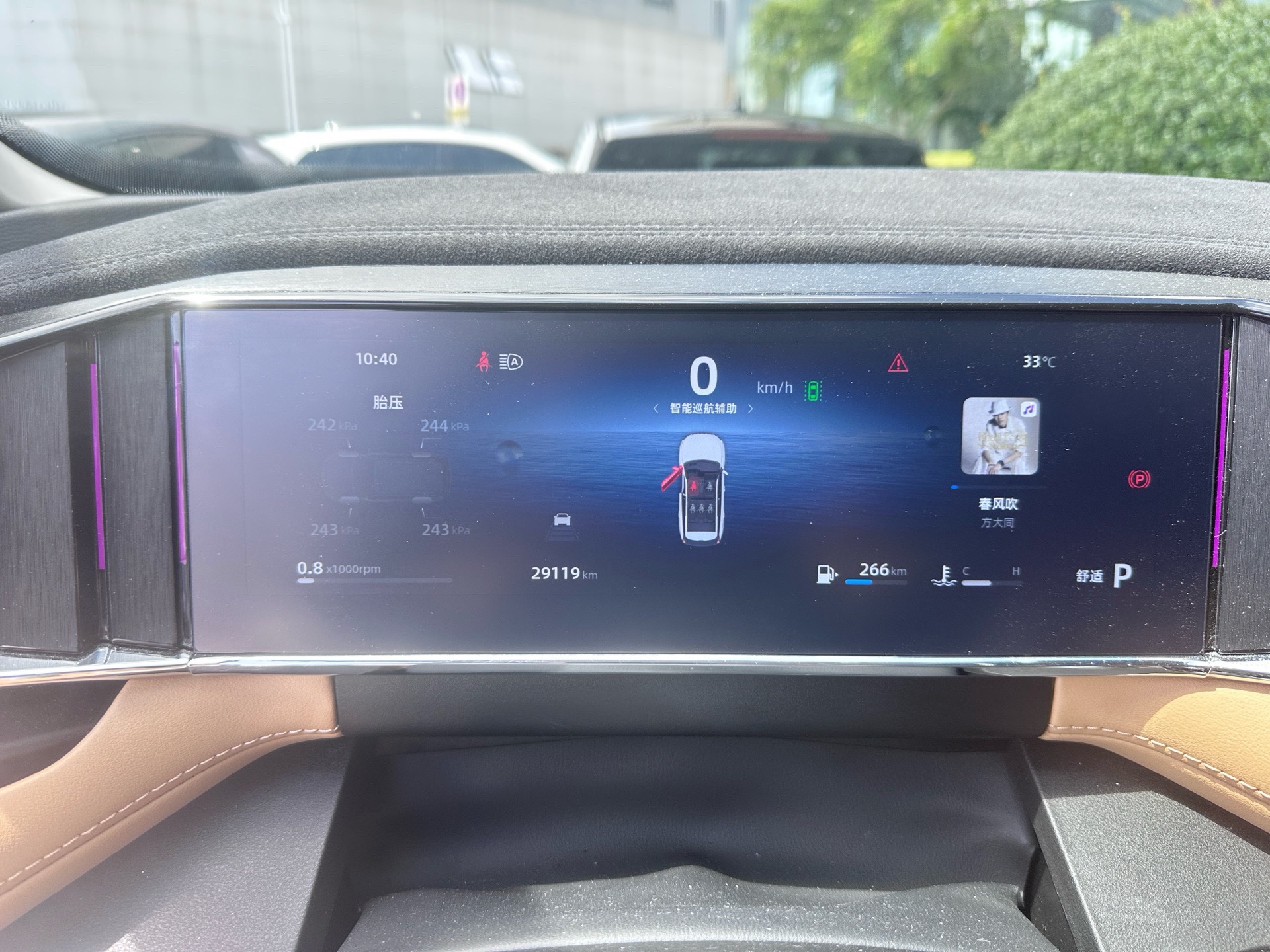 GEELY Boyue L 2023 imagem de carro #15