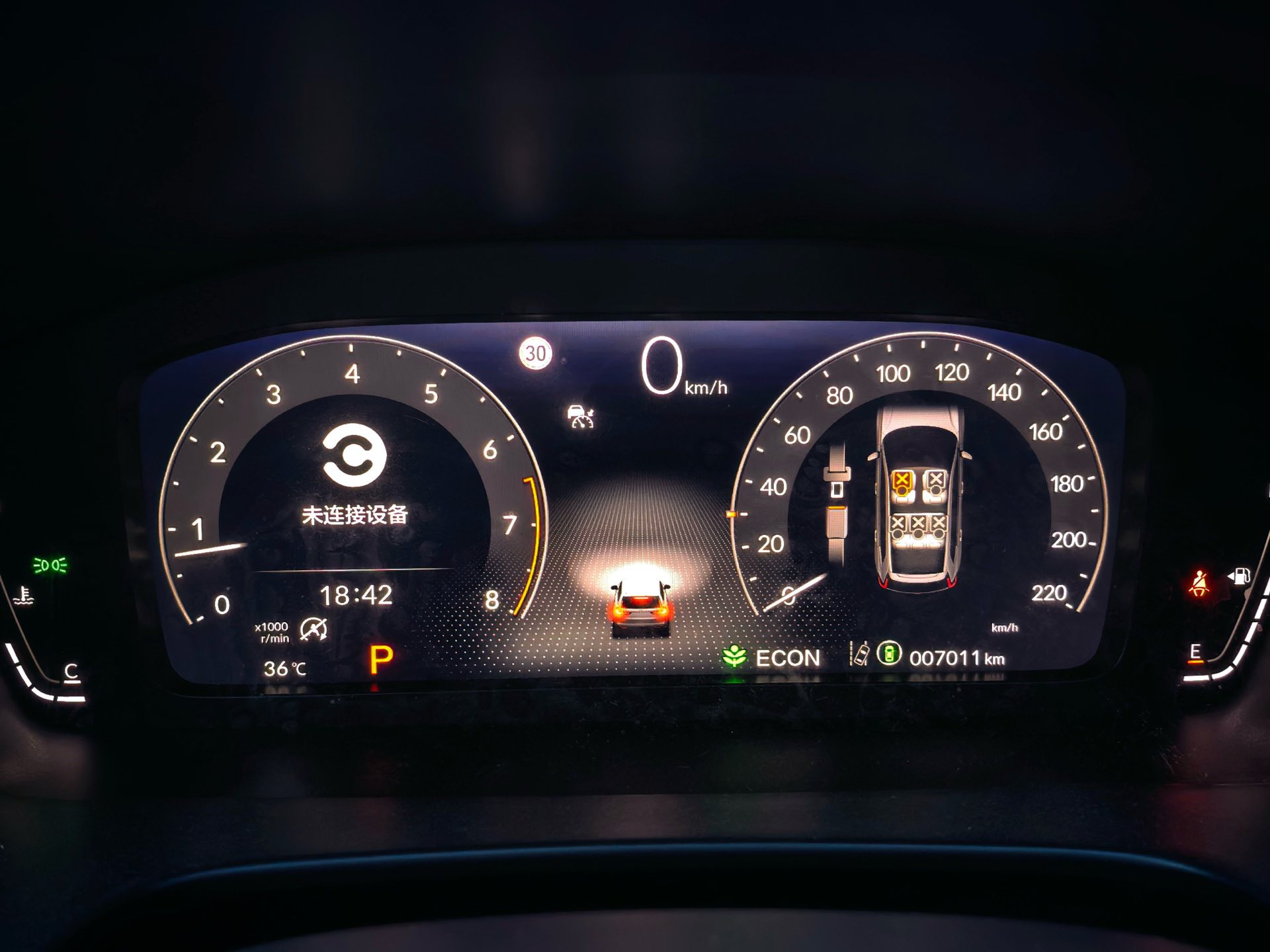 Honda CR-V 2026 car image #10