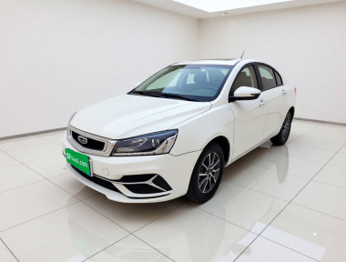 GEELY Emgrand 2020 immagine di auto 