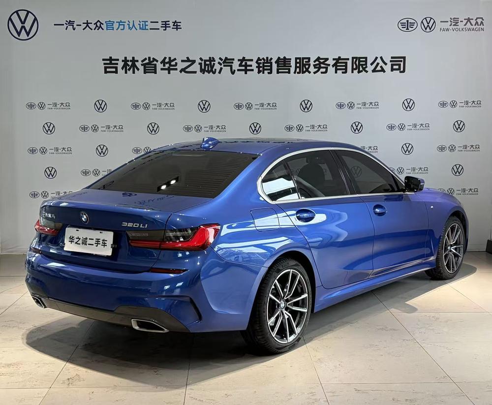 BMW 3 Series 2021 car image #4