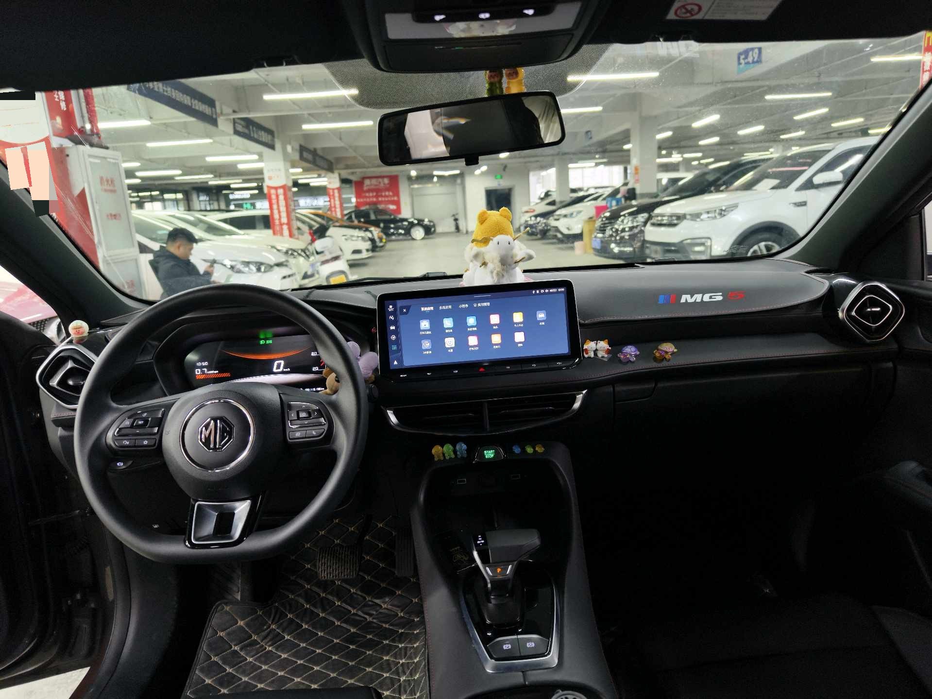 名爵 MG5 2024 汽车图片 #4