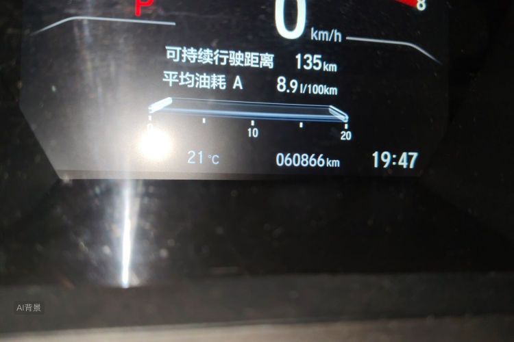 Honda CR-V 2017 car image #14