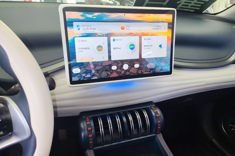 BYD Yuan Plus 2023 car image #17