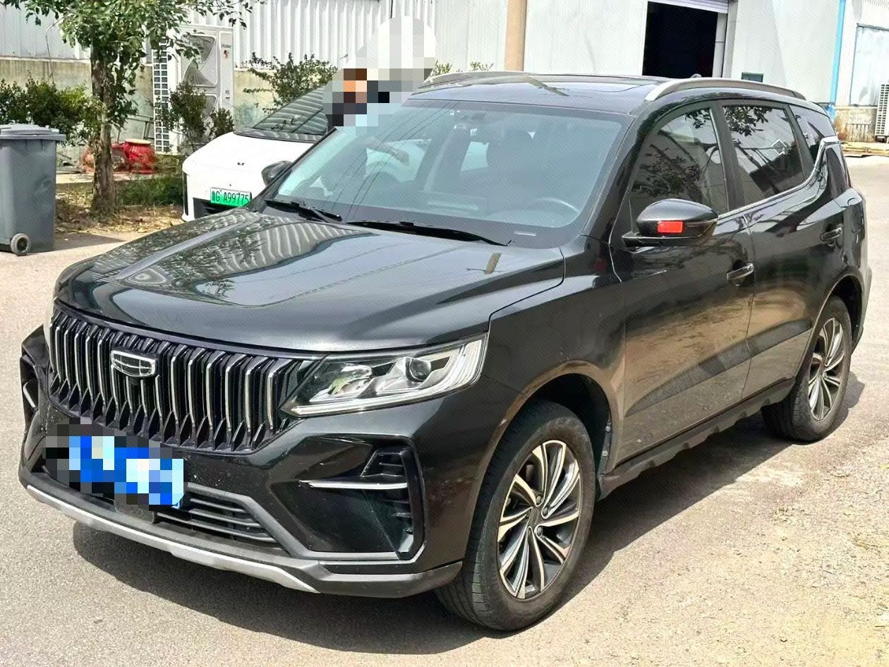 GEELY Vision X6 2022 GEELY Vision X6 2022 car image
