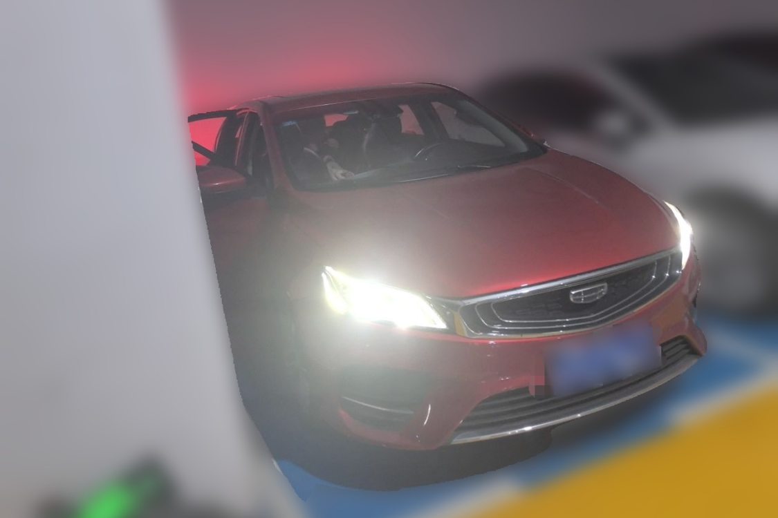 GEELY Binray 2019 #2 GEELY Binray 2019 car image #2
