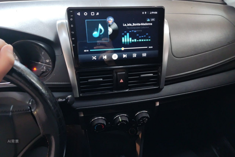 Toyota Vios 2015 immagine di auto #15