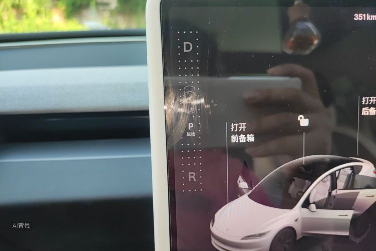 Tesla Model 3 2023 #16 Tesla Model 3 2023 car image #16