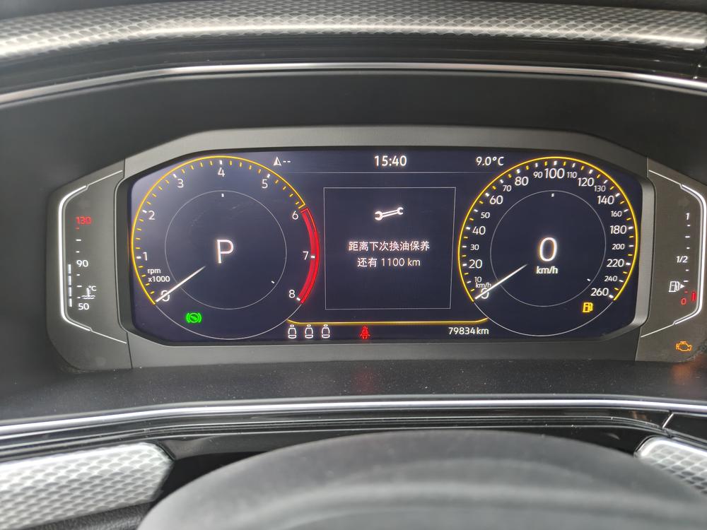 Volkswagen Tacqua 2022 #12 Volkswagen Tacqua 2022 immagine di auto #12
