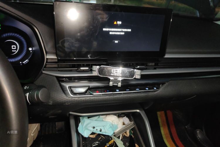 GEELY Emgrand 2023 image de voiture #15