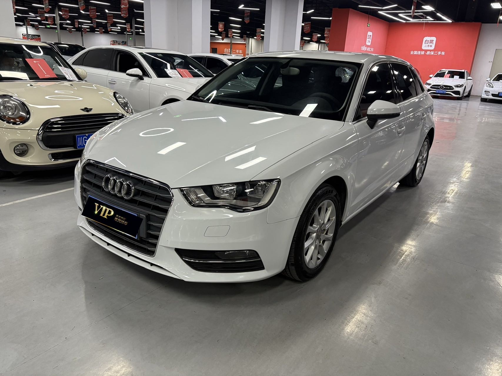 Audi A3 2015 car image #2