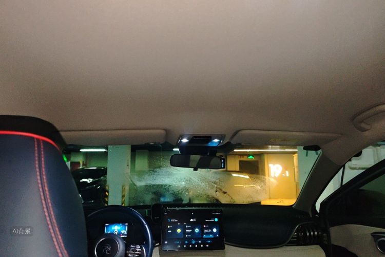 BYD Yuan Plus 2023 car image #20