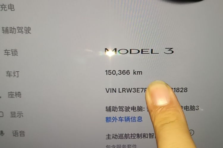 Tesla Model 3 2022 #12 Tesla Model 3 2022 car image #12