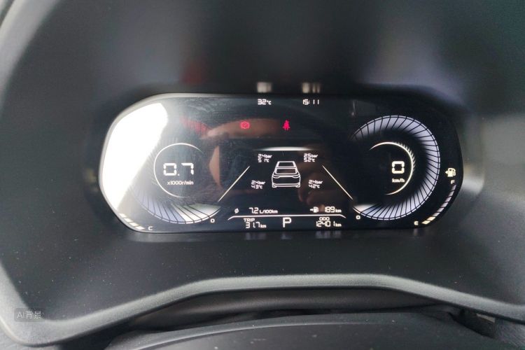 GEELY Emgrand 2024 car image #13