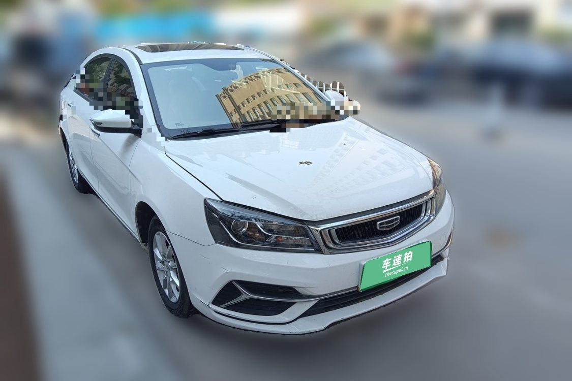 GEELY Emgrand 2020 #2 GEELY Emgrand 2020 car image #2