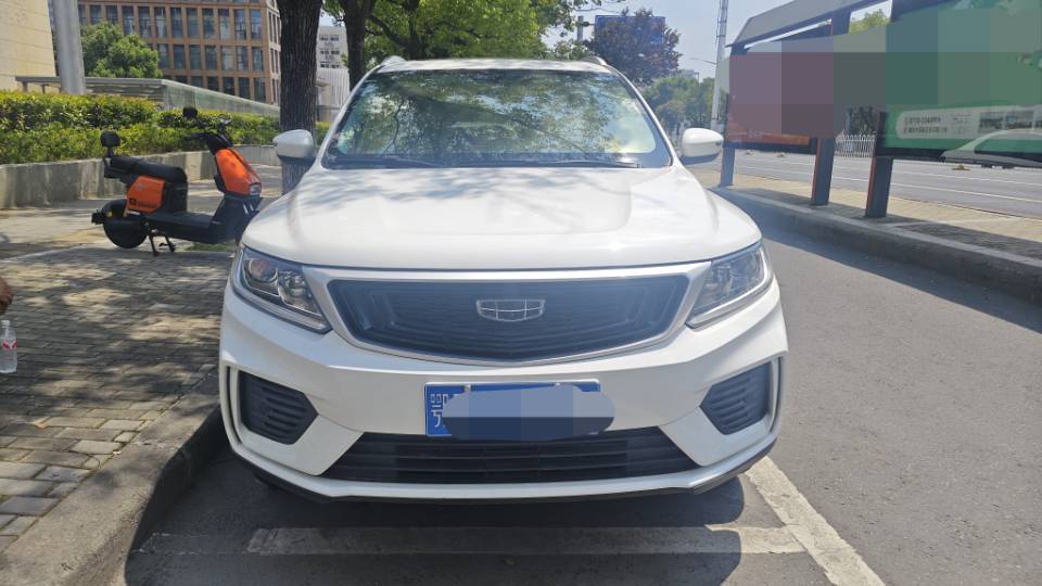 GEELY Vision X6 2021 #2 GEELY Vision X6 2021 صورة سيارة #2