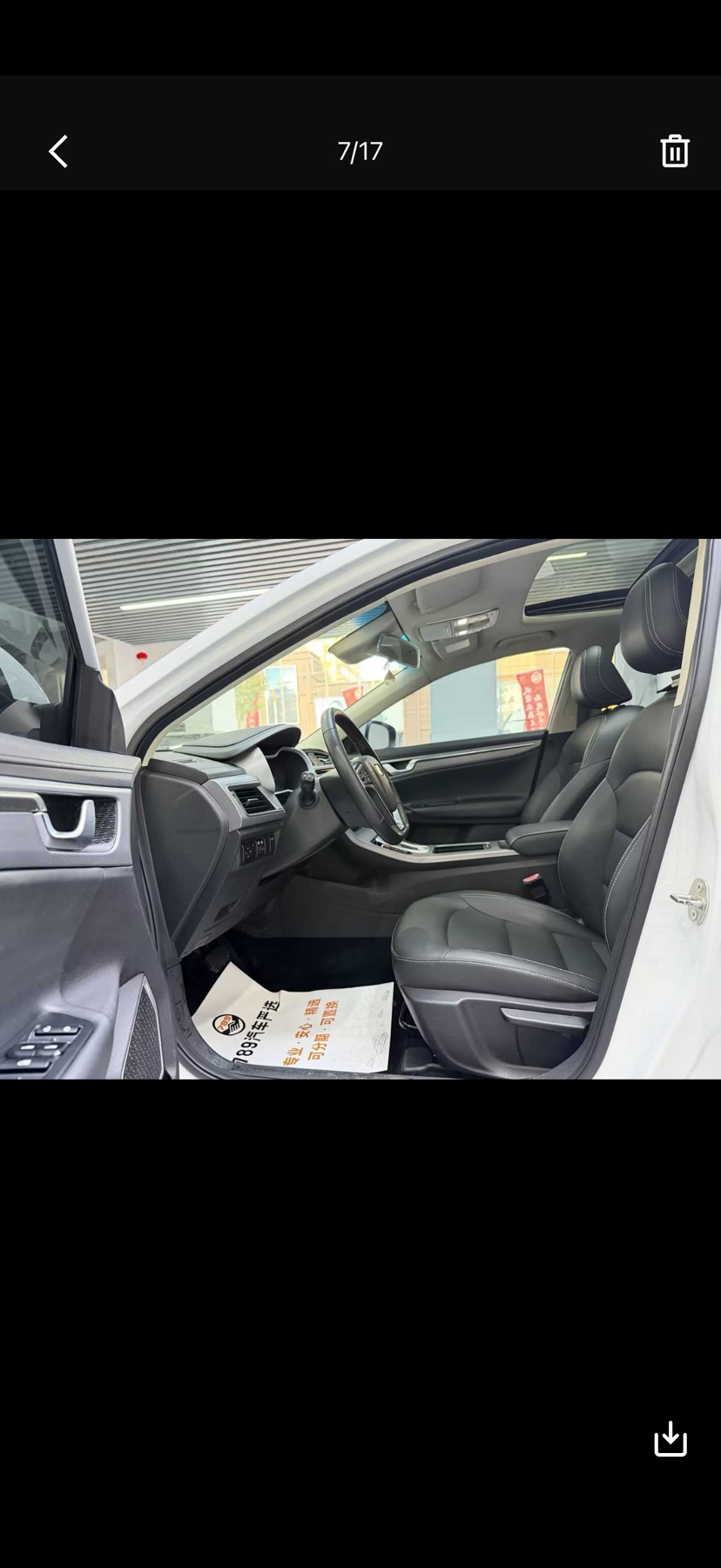 GEELY Emgrand GL 2018 imagen de coche #4