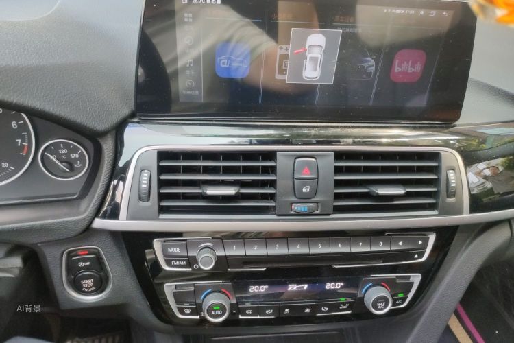 BMW 3 Series 2017 #15 BMW 3 Series 2017 car image #15